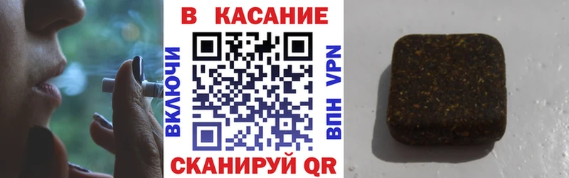 Наркошоп купить APVP  Меф мяу мяу  Амфетамин  МАРИХУАНА  Кокаин  ГАШ  Мытищи