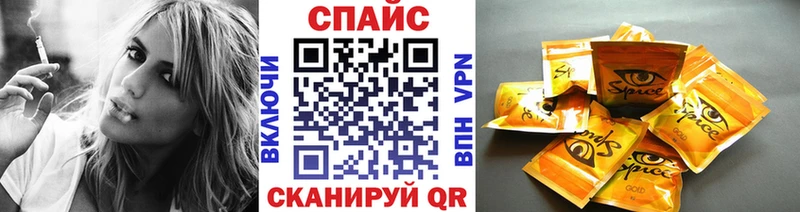 БУТИРАТ бутандиол  Купить где  Мытищи 