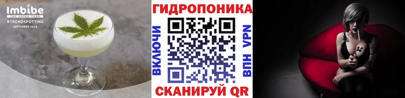 Купить закладки  Мытищи  Печенье с ТГК конопля 