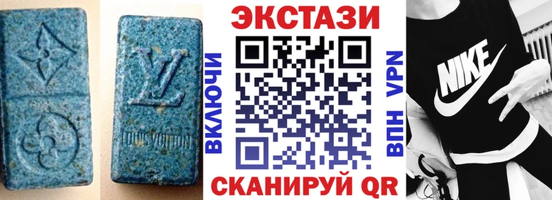 Купить закладки  Мытищи  Экстази 300 mg 