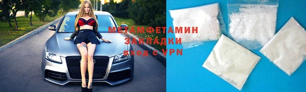 винт Остров