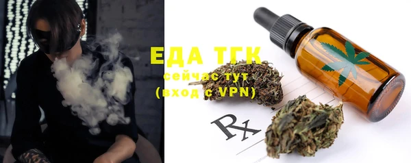 винт Остров