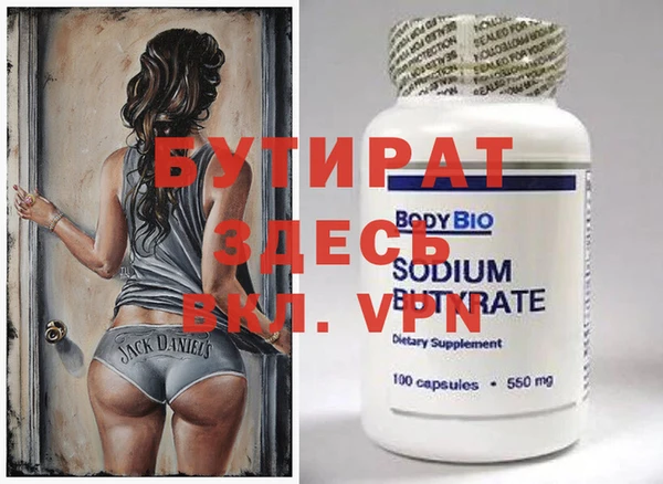 винт Переславль-Залесский