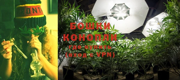 винт Переславль-Залесский