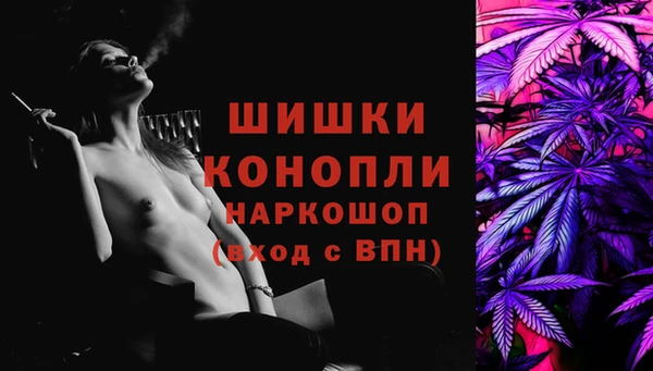 винт Остров