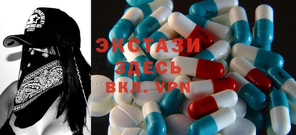 spice Осташков