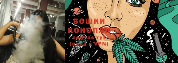 синтетический гашиш Пересвет