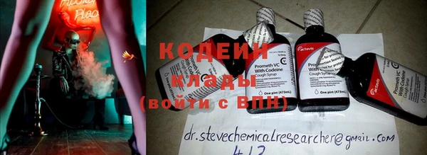 винт Переславль-Залесский